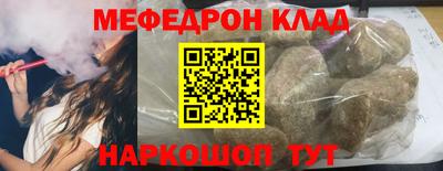 гашик Кумертау