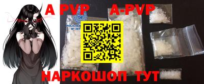 COCAINE Кулебаки
