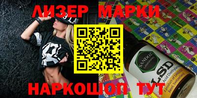 COCAINE Кулебаки