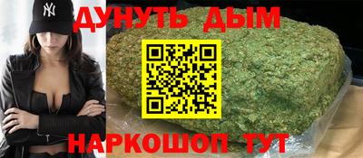 альфа пвп Краснодар