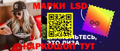 мдма Кунгур