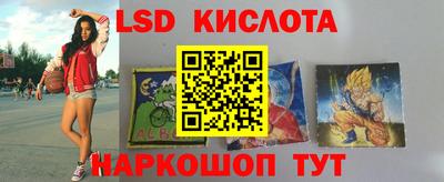 COCAINE Кулебаки