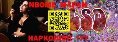 COCAINE Кулебаки