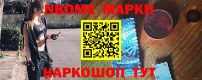 COCAINE Кулебаки