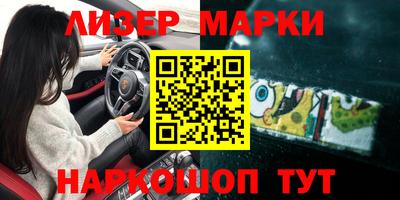 гашик Кумертау