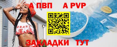гашик Кумертау