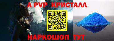 гашик Кумертау