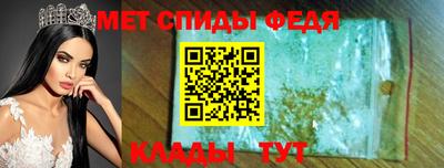 гашик Кумертау