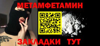 гашик Кумертау