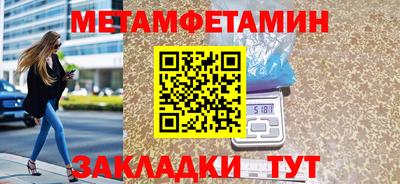 гашик Кумертау
