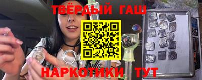 мдма Кунгур