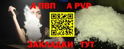гашик Кумертау
